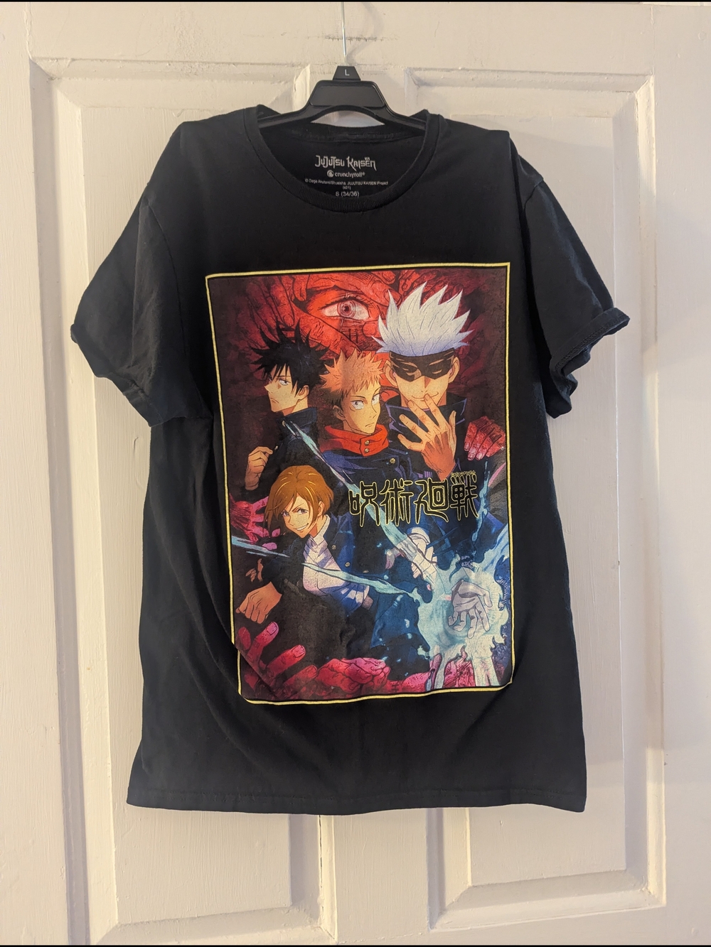 Jujutsu Kaisen Black Graphic Tee for Kids